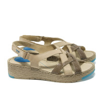 Sandale femei - piele - bej - SM110908