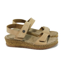 Sandale femei - piele - bej - SM110903