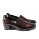 Pantofi cu tocuri mediu - piele - bordeaux - SM111489