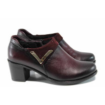 Pantofi cu tocuri mediu - piele - bordeaux - SM111486