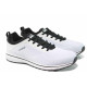 Pantofi de sport - material textil de calitate înaltă - alb - SM112418