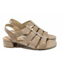 Sandale femei - piele - bej - SM112700