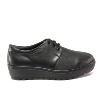 Pantofi cu platformă- piele - negri - SM114280