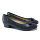 Pantofi cu tocuri mediu - piele - bleumarin - SM113508