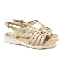 Sandale femei - piele - bej - SM114196