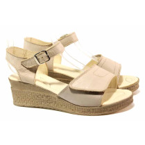 Sandale femei - piele naturală - bej - SM115874