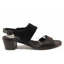 Sandale femei - piele naturală - negru - SM116067