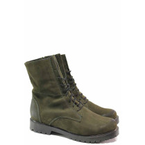 Ghete femei - piele naturală - verde - SM116431