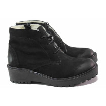 Ghete femei - nubuck natural - negru - SM116539