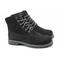 Ghete adolescenți - nubuck natural - negru - SM116551