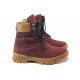 Ghete femei - nubuck natural - bordeaux - SM116547