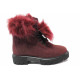 Ghete femei - nubuck natural - bordeaux - SM116554