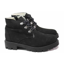 Ghete femei - nubuck natural - negru - SM116516