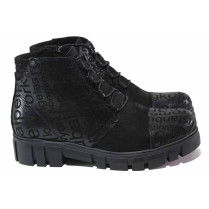 Ghete femei - nubuck natural - negru - SM117037