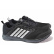 Adidași bărbați - eco-piele cu material textil - negru - SM117004