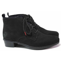 Ghete femei - nubuck natural - negru - SM117188