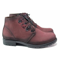 Ghete femei - nubuck natural - bordeaux - SM118992