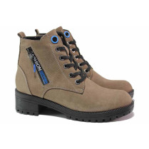 Ghete femei - nubuck natural - bej - SM119003