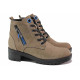 Ghete femei - nubuck natural - bej - SM119003