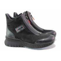 Ghete femei - nubuck natural - negru - SM118995