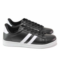 Adidași adolescenti - piele-eco de înaltă calitate - negru - SM117967