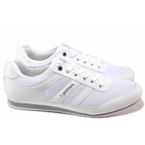 Pantofi de sport - material textil de calitate înaltă - alb - SM118028