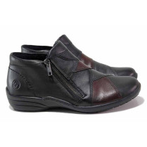 Ghete femei - piele naturală - negru - SM118645