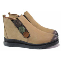 Ghete femei - nubuck natural - bej - SM120640