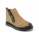 Ghete femei - nubuck natural - bej - SM120640