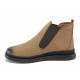 Ghete femei - nubuck natural - bej - SM120640