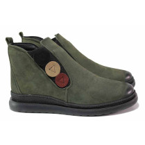 Ghete femei - nubuck natural - verde - SM120641