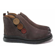 Ghete femei - nubuck natural - maro închis - SM120642