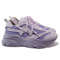 Adidași femeii - eco-piele cu material textil - violet - SM119852