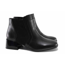 Ghete femei - piele naturală - negru - SM122220