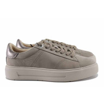 Incălțăminte sport femei - nubuck natural - bej - SM122247