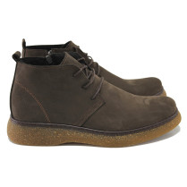 Ghete bărbați - nubuck natural - maro - SM123896