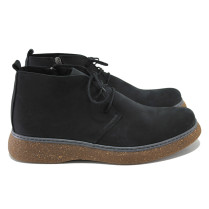 Ghete bărbați - nubuck natural - negru - SM123897