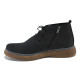 Ghete bărbați - nubuck natural - negru - SM123897