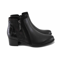 Ghete femei - piele naturală - negru - SM123586