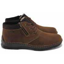 Ghete bărbați - nubuck natural - maro - SM123864